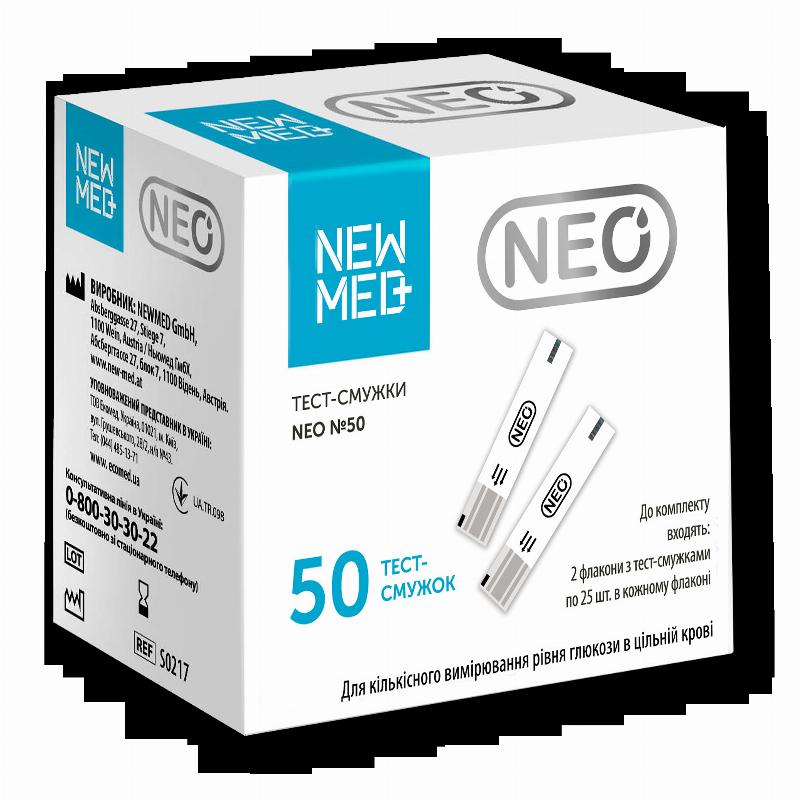 Тест-смужки Neo №50